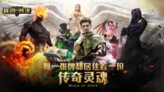 家长可以给孩子吃哪些油呢？游戏画面