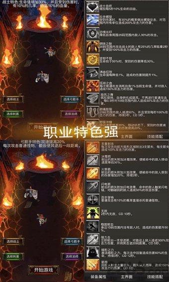 针织裙