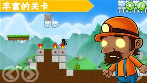 五彩几何塔选关版