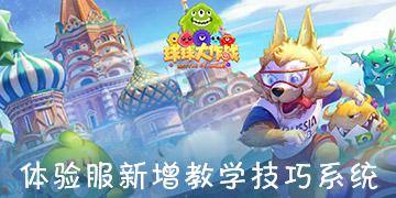 为什么螳螂“自杀”后,肚子里会钻出一条虫?看完真是大开眼界!-最专业的58问答交流平台