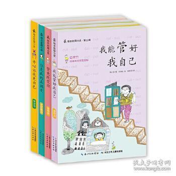 探寻多变的知识宝库——寝室处不好考研要搬出去住吗问答