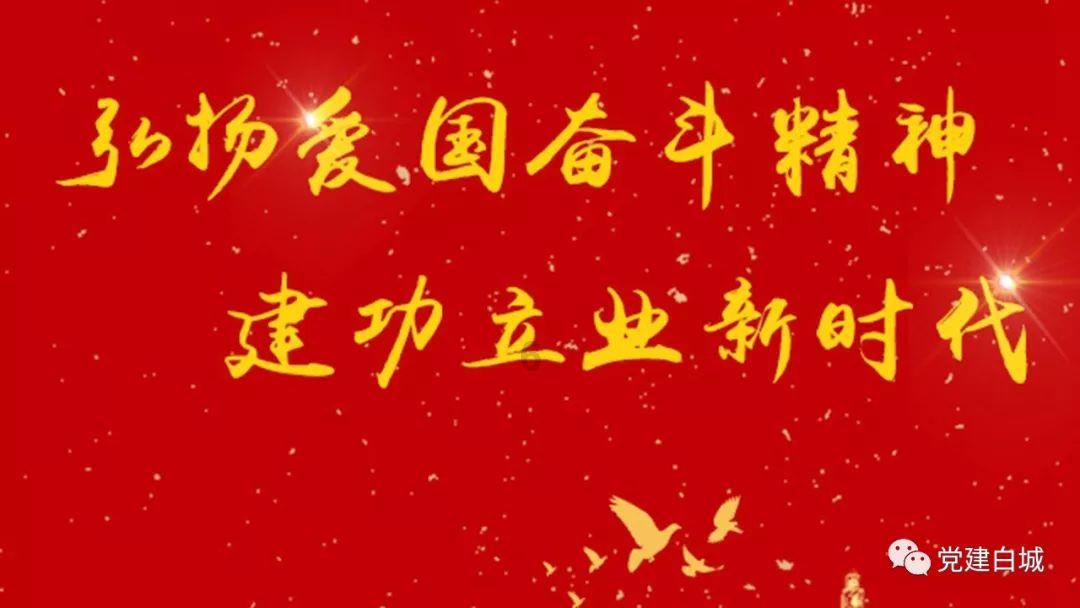 部队文职医生工资待遇游戏画面