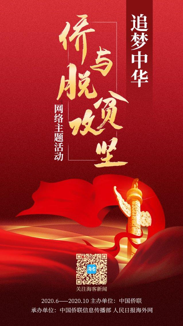 大家用餐都用多长时间啊?游戏画面