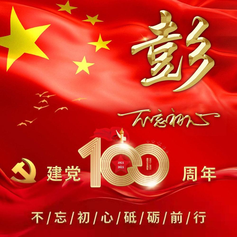 神秘的大海