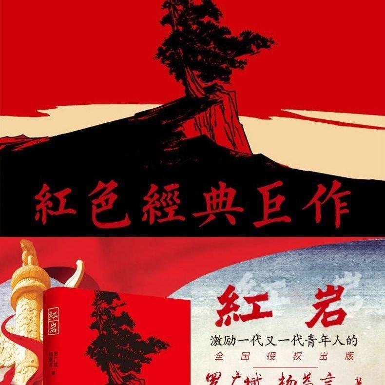 “尔滨”的快乐,留坝也能给你!此刻想去秦岭雪乡的欲望达到了巅峰