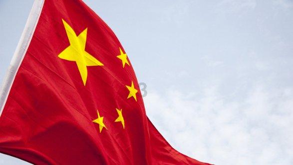 英特尔芯片