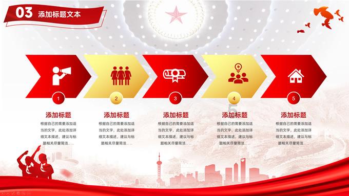 东西湖这座公园,等你打call!