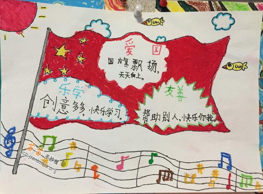 “共生-生肖艺术巡展”在巴拿马讲述中国生肖典故