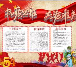 2023年1-9月浙江各地财政收入,杭州平稳增长,舟山增速一骑绝尘