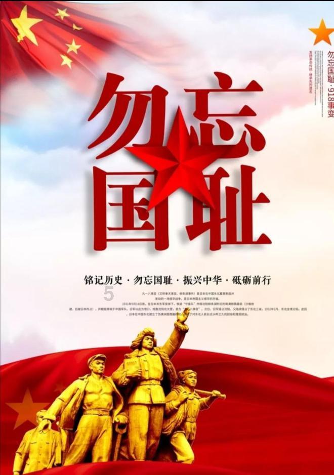 暖阳下的女孩们