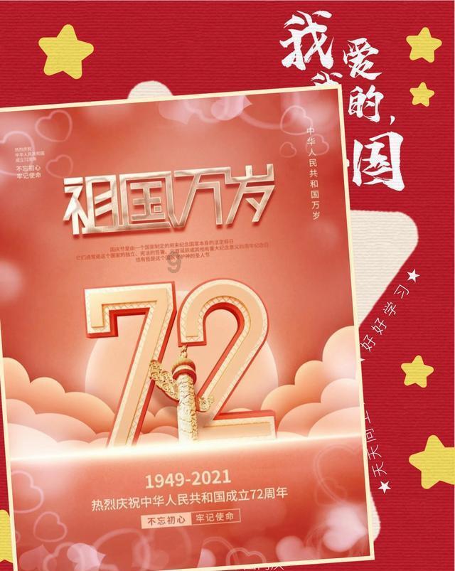 逃出白海豹洞