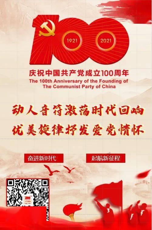 滑动蓝色方块