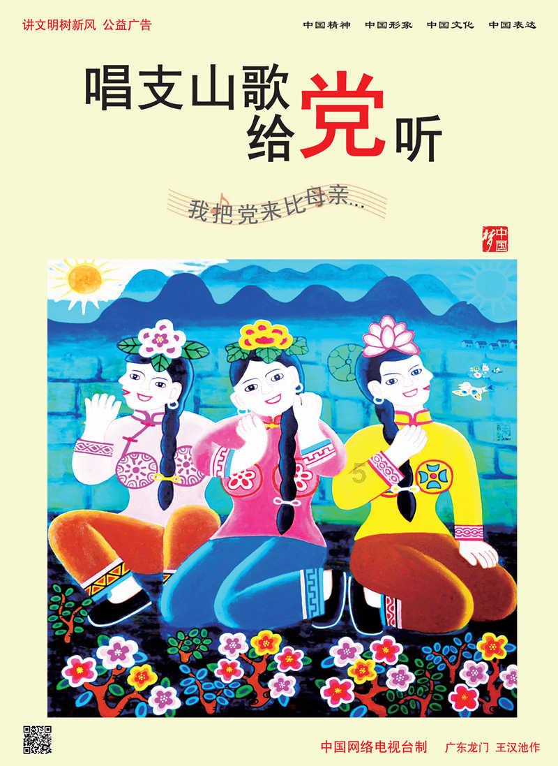 可爱南瓜救援精灵