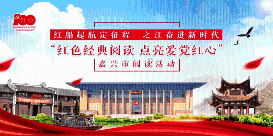 山头抓鸡，山下学武，这里有场令人垂涎三尺的春宴等着你！