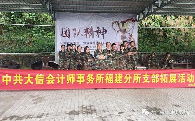 盲人犯罪需要正常承担法律责任吗？游戏画面