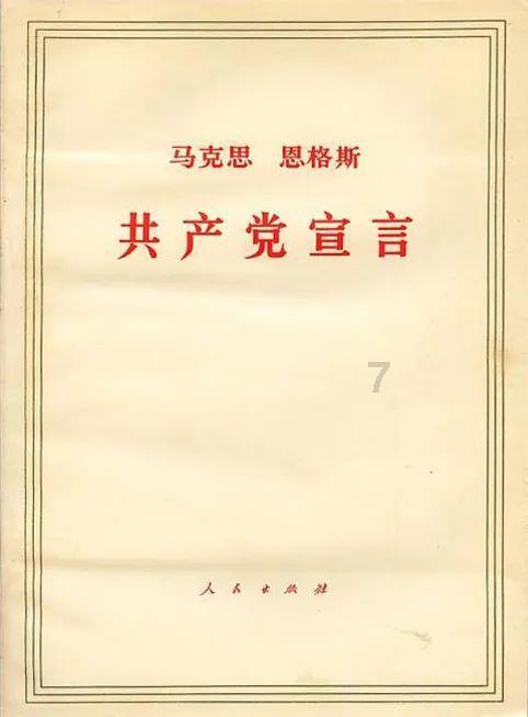 白菜豆腐汤怎么做？