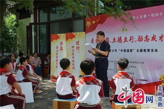“江西古村跑”准备就绪!就等你来!