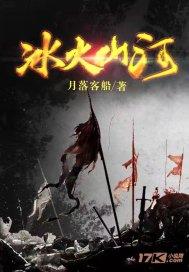 里约奥运会