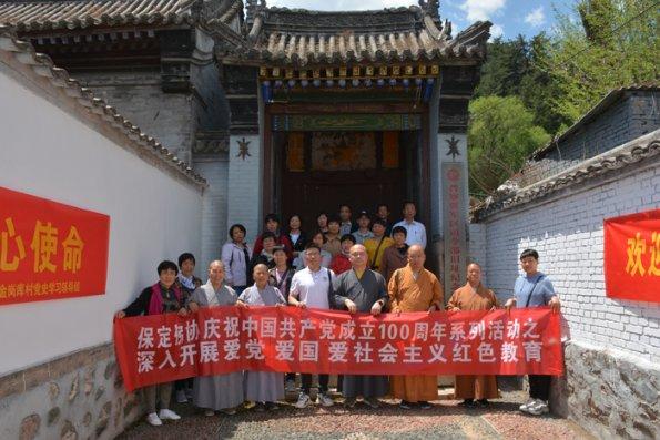 绯雨骑士团