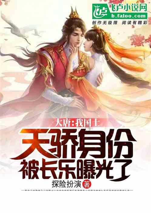 矮人国之战3中文版